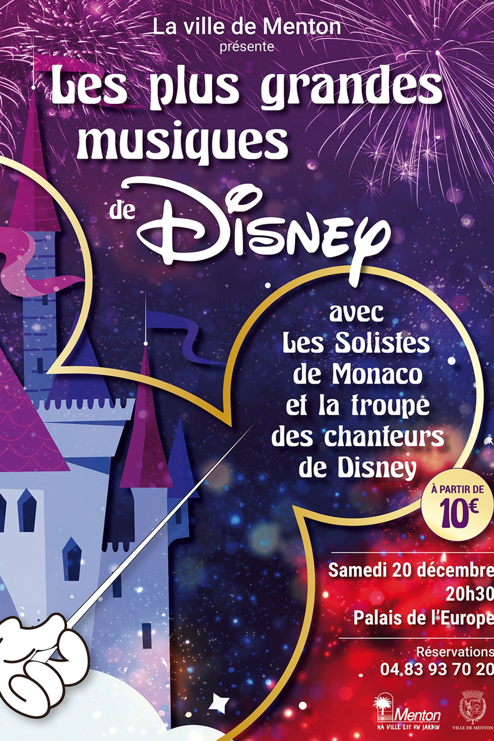 Les plus grandes musiques de Disney